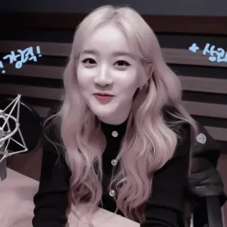 🧠 강력!  ☆ 사랑해! woman, korean, idol, smile telegram sticker