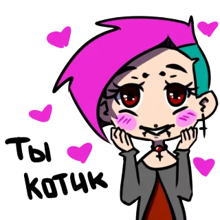 😻 Ты котик mignon, animé, coeur, dessin animé, cheveux roses telegram sticker