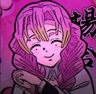 🤗 Mitsuri Kanroji Demon Slayer 애니메이션, 귀멸의 칼날, 칸로지 미츠리, 사랑의 기둥, 분홍 머리, 치비 whatsapp sticker
