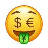 😝