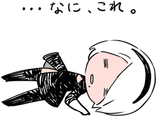 😵 … なに、これ。 アニメ, マンガ, ショック, 質問, 日本語, 混乱 telegram sticker