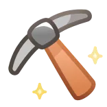 ⛏