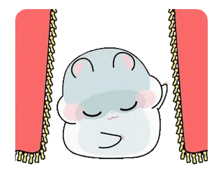 😌 แฮมสเตอร์, น่ารัก, ผ้าม่าน, คาวาอิ, สัตว์, สัตว์เลี้ยง telegram sticker