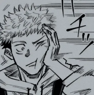 🌫 Yuji Itadori Jujutsu Kaisen anime, manga, jujutsu kaisen, yuji itadori, cartoon, character whatsapp sticker
