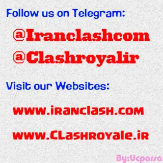 💯 Follow us on Telegram:
@Iranclashcom
@Clashroyalir
Visit our Websites:
www.IRANclash.com
www.CLASHROYale.ir
By: Ucparsa telegram, website, iran, clashroyale, iranclash telegram sticker