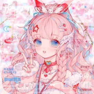 🖤 Sample Anime, Fille, Kawaii, Cheveux Roses, Dessin animé, Illustration, Ailes, Mignon telegram sticker