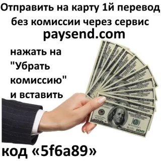 @hr4ubot key 8 telegram stickers