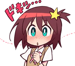 😳 ドキッ Аниме, Манга, Мило, Девушка, Докки, Удивлен, Румянец telegram sticker