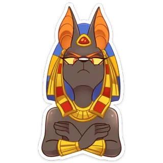 Анубис (@TgSticker) telegram stickers
