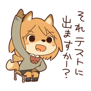 🖐️ telegram sticker