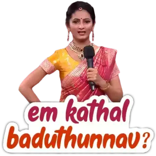 😒 em kathal baduthunnav? telegram sticker