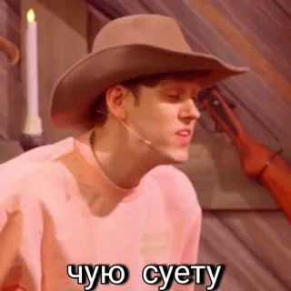 🤡 чую суету đàn ông, mũ, nến telegram sticker