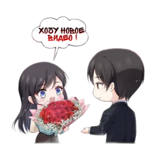 🤩 ХОЧУ НОВОЕ ВИДЕО! Anime, Kreskówka, Romans, Bukiet, Para telegram sticker