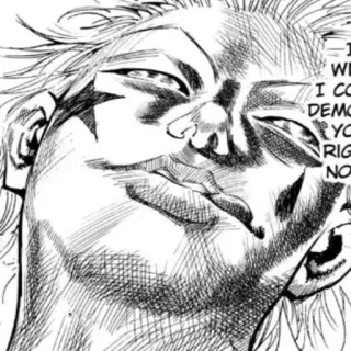 😋 I COMMITTED DEMONSTRATION RIGHT NOW mężczyzna, uśmieszek, anime, manga, wyraz, twarz, rysunek telegram sticker