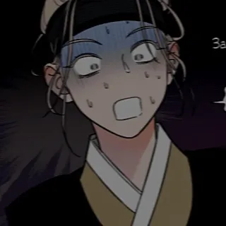 😨 anime, mangá, choque, surpresa, preocupado, expressão telegram sticker