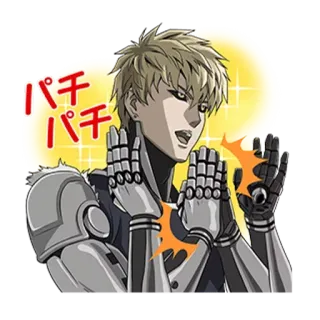 👏 Genos One-Punch Man パチパチ Anime, Genos, One-Punch Man, Cyborgue, Palmas, Mangá telegram sticker