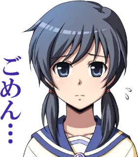 😥 ごめん… animé, fille, désolé(e), excuse, mignon telegram sticker
