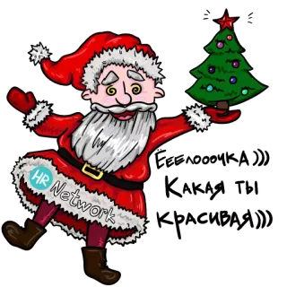 HR Network whatsapp stickers