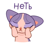 Чира @TgSticker telegram stickers