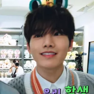 🪐 우리 학생 Student, Koreanisch, Leute, Asiatisch telegram sticker