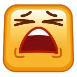 😫