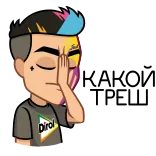 🤦‍♂️ telegram sticker