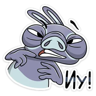 😬 Их! Dibujos animados, Animal, Burro, Expresión, Divertido, Humor telegram sticker