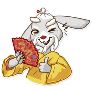 😉 coelho, fã, dragão, chinês, cumprimento, polegar para cima telegram sticker