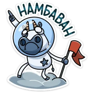 Вэл :: @TgSticker telegram stickers