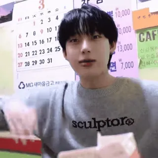 🛹 sculptor® เสื้อสเวตเตอร์, แฟชั่น, ลำลอง, ภาพเหมือน telegram sticker