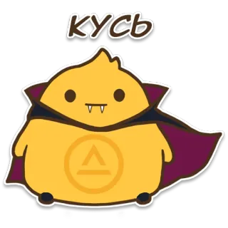 🧛‍♀️ KYCb süß, Monster, Cartoon, Vampir, Sticker telegram sticker