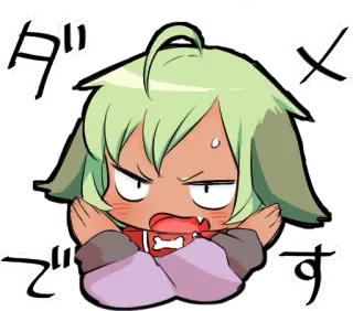 ❌ ダメです Anime, Chibi, Lindo, Enojado, Dibujos animados, Kawaii telegram sticker