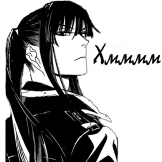 🤔 Хммм anime, manga, person, hmm, thinking, russian, text telegram sticker