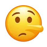 🤥