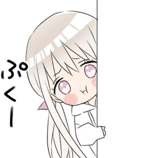 👀 ぷくー anime, manga, cute, girl, pouting telegram sticker
