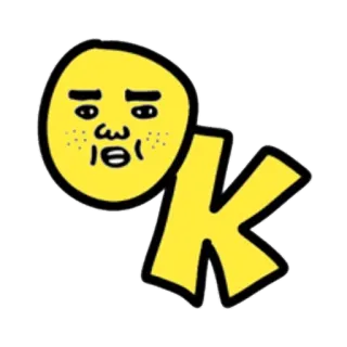 😊 OK 表情符号, 好的, 同意, 批准, 卡通 telegram sticker