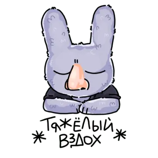 😮‍💨 bunny, rabbit, cartoon, animal, cute, sleepy telegram sticker