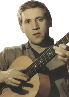 😮 homme, guitare, musique, musicien, chanteur telegram sticker