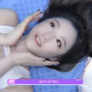 🐰 날씨가 너무 더워서 beauty, korean, woman, hot telegram sticker