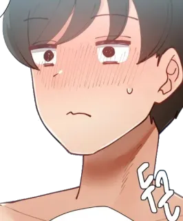 😳 두근 errötend, Anime, Koreanisch telegram sticker