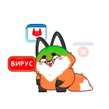 🤩 Gewalt, Militär, Aggression, Stinkefinger, Waffe, Waffen, beleidigend, Krieg telegram sticker