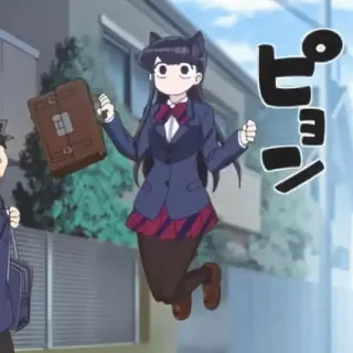 💈 Komi Shouko Komi Can't Communicate ピョン Аниме, Манга, Коми не может общаться, Коми Шоко, Школа, Прыжки telegram sticker