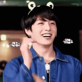 π μ λλ€ Koreaans, entertainment, k-pop, vrolijk, schattig, kikker whatsapp sticker