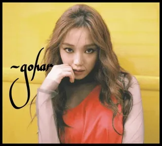 💋 Goo Hara gohara kpop, 가수, 인물사진, 여자, 유명인, 아시아인 telegram sticker