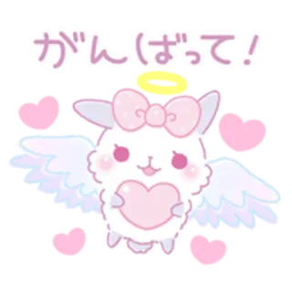❤️ がんばって! каваий, кролик, ангел, сердце, милый, японский, удачи, поддержка telegram sticker