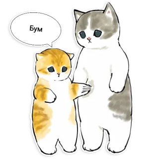 💪 Бум Katze, Kätzchen, süß, Tier, Cartoon, Sprechblase telegram sticker