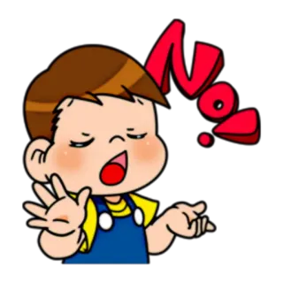 🚫 No! Мультфильм, Нет, Мальчик, Отказ, Несогласие, Отвержение whatsapp sticker