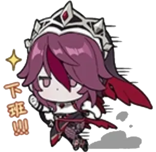 🏃‍♀️ Rosaria Genshin Impact 上班!!! anime, game, genshin impact, rosaria, chibi, sticker telegram sticker
