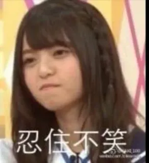 🙄 忍住不笑 frau, asiatisch, meme, ausdruck, genervt whatsapp sticker