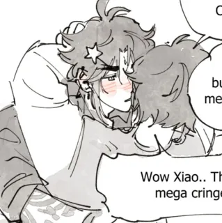 🩹 Xiao Wow Xiao.. This is mega cringe Anime, Manga, Cringe, Dessin animé telegram sticker